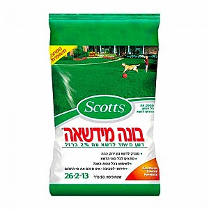 בונה מידשאה Scotts - דשן מיוחד לדשא בונה מידשאה Scotts - דשן מיוחד לדשא