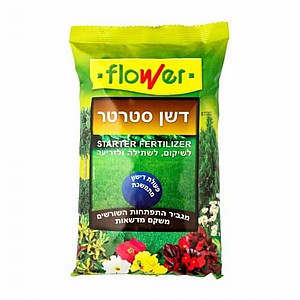 דשן סטרטר Scotts - דשן מיוחד לדשא צעיר דשן סטרטר Scotts - דשן מיוחד לדשא צעיר