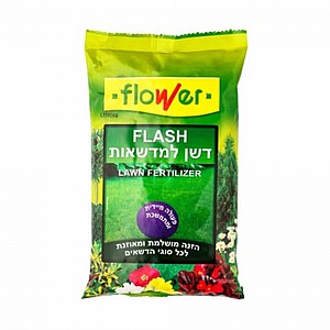 פלאש FLASH - דשן רב עונתי למדשאות פלאש FLASH - דשן רב עונתי למדשאות