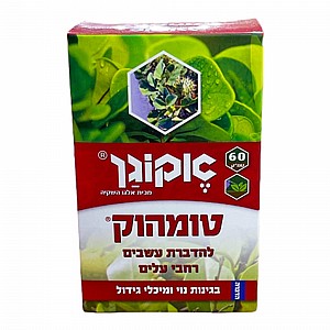 אקוגן טומהוק - תרכיז נוזלי להדברת עשבים רחבי עלים אקוגן טומהוק - תרכיז נוזלי להדברת עשבים רחבי עלים