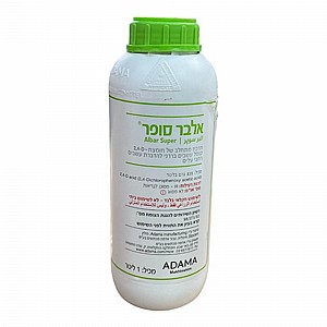אלבר סופר - קוטל עשבים רחבי עלים אלבר סופר - קוטל עשבים רחבי עלים