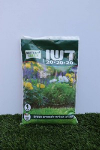 דשן 20X20X20 דשן 20X20X20