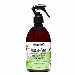 פלייתוש - הגנה טבעית ויעילה מפני יתושים, בבית ובגינה פלייתוש - הגנה טבעית ויעילה מפני יתושים, בבית ובגינה