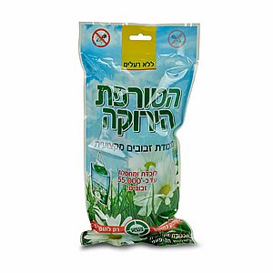 הטורפת הירוקה | מלכודת הזבובים היעילה והחזקה הטורפת הירוקה | מלכודת הזבובים היעילה והחזקה