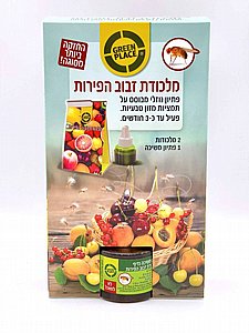 מלכודת זבוב הפירות מלכודת זבוב הפירות