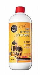 שמן לפידים - 1 ליטר שמן לפידים - 1 ליטר