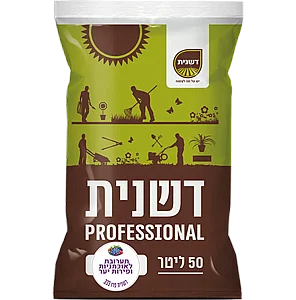 תערובת לאוכמניות ופירות יער – דשנית פרו 333 תערובת לאוכמניות ופירות יער – דשנית פרו 333