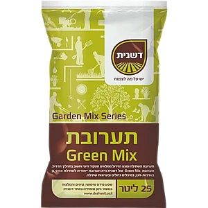 תערובת GREEN MIX - אדמת שתילה כבדה תערובת GREEN MIX - אדמת שתילה כבדה
