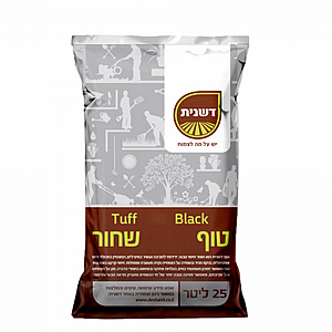טוף שחור טוף שחור