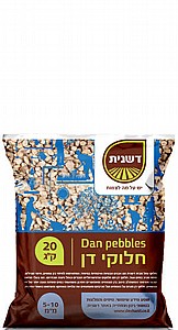 חלוקי נחל חלוקי נחל