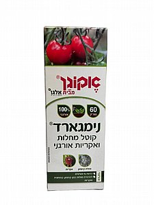 נימגארד - תכשיר אורגני להדברת מחלות צמחים נימגארד - תכשיר אורגני להדברת מחלות צמחים