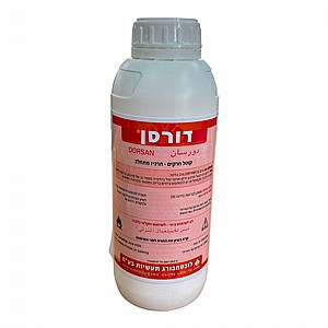 דורסן - תרכיז מתחלב להדברת מזיקים בגידולים חקלאיים דורסן - תרכיז מתחלב להדברת מזיקים בגידולים חקלאיים
